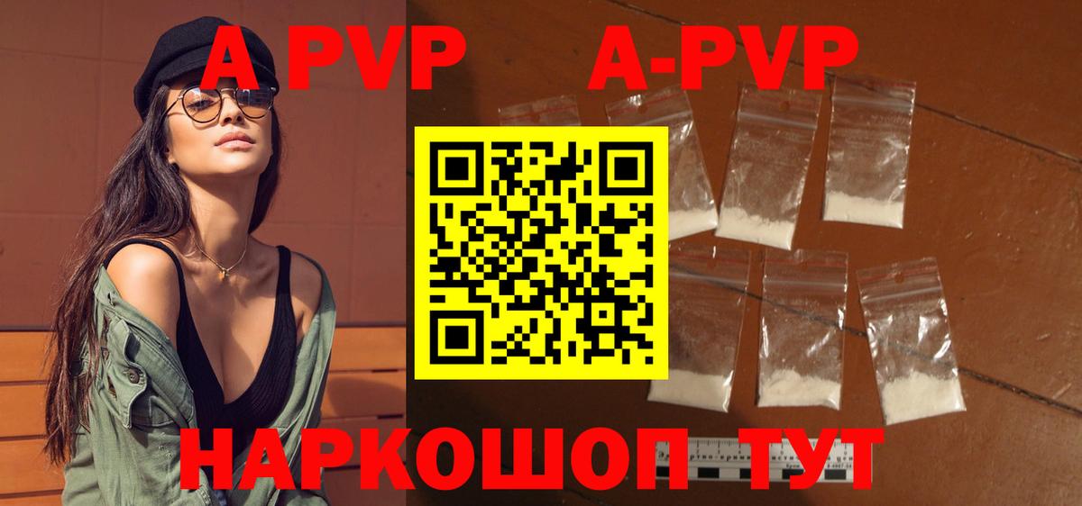 МАРИХУАНА  ГАШ  Морозовск  Кокаин  Мефедрон   Гашиш  Вход с VPN 