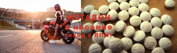 соль курить ск Алзамай