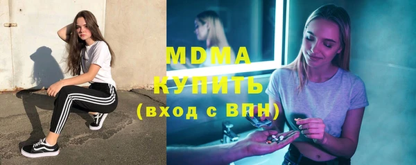 соль курить ск Алзамай