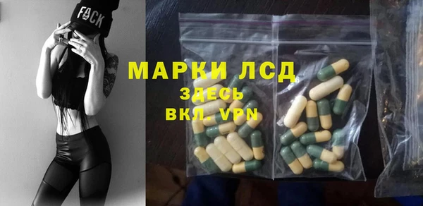 соль курить ск Алзамай
