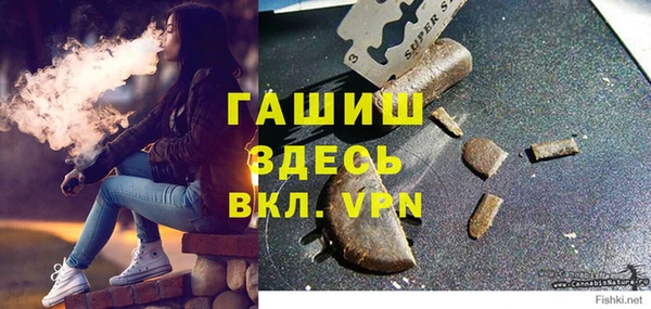 дживик Алексин