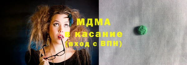 спиды Семикаракорск