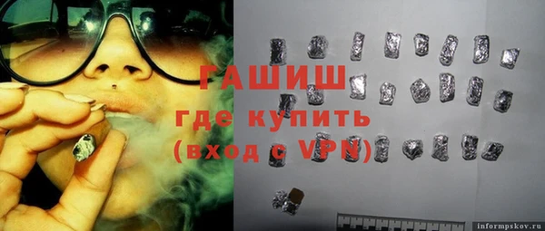 дживик Алексин