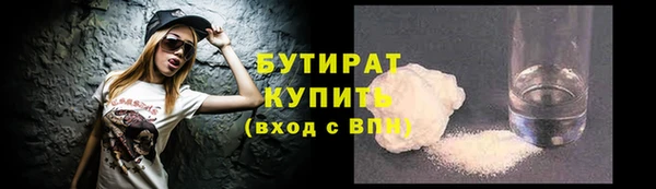 героин Абдулино