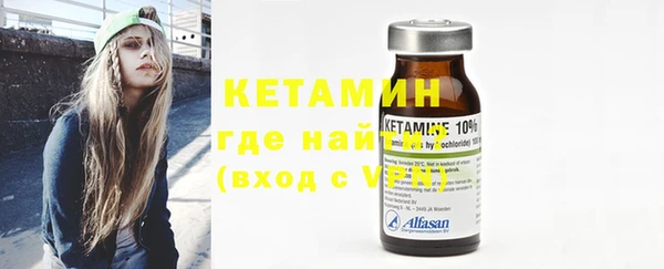 героин Абдулино