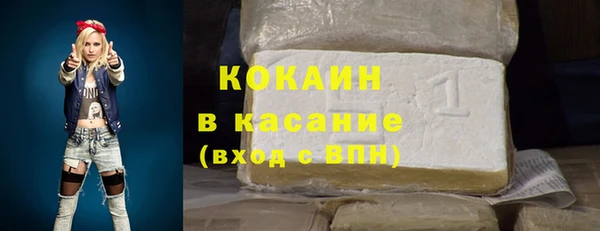 меф VHQ Абаза