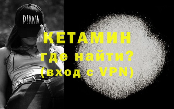 соль курить ск Алзамай