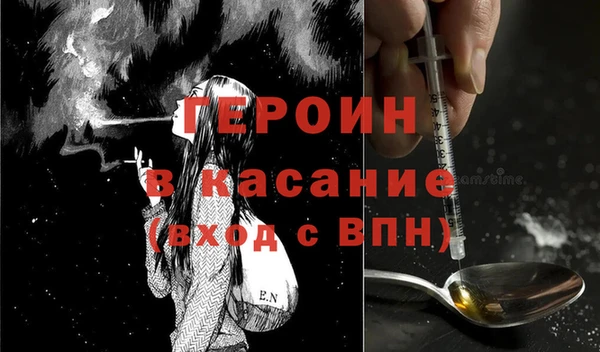 дживик Алексин