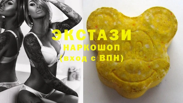 соль курить ск Алзамай