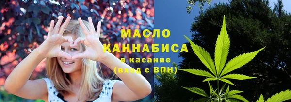 соль курить ск Алзамай