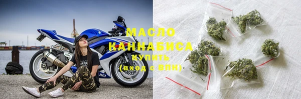 круглые Абинск
