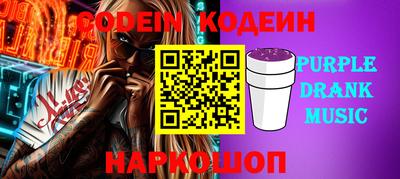 меф VHQ Кимры