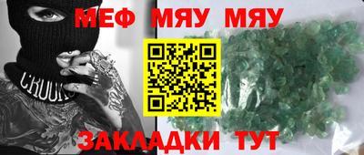 амф Кингисепп