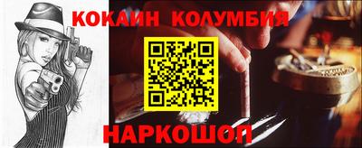 скорость mdpv Кинель
