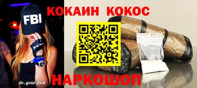 скорость mdpv Кинель