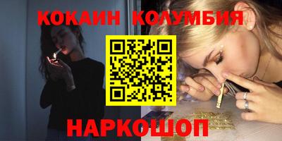 скорость mdpv Кинель