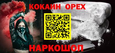 амф Кингисепп