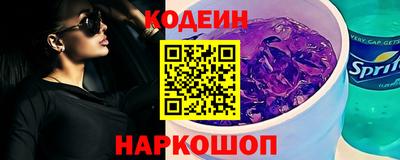 скорость mdpv Кинель