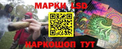 скорость mdpv Кинель