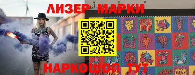 скорость mdpv Кинель