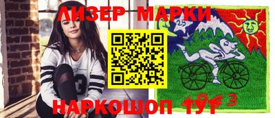 амф Кингисепп
