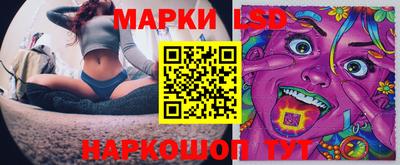 скорость mdpv Кинель
