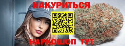 меф VHQ Кимры