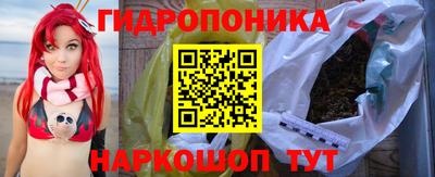меф VHQ Кимры