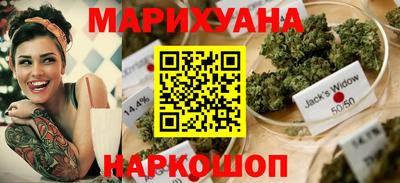 скорость mdpv Кинель