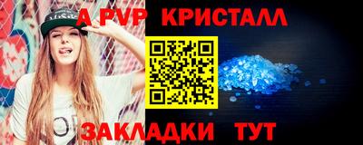 героин Славгород