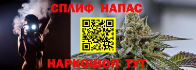 меф VHQ Кимры