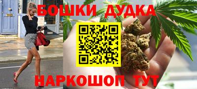 меф VHQ Кимры