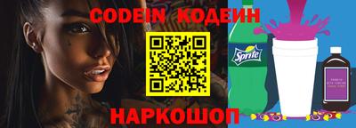амф Кингисепп