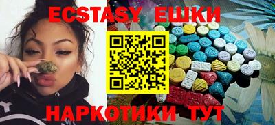 меф VHQ Кимры