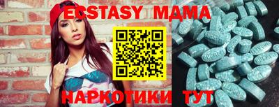 амф Кингисепп