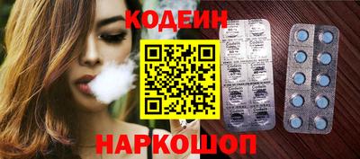 скорость mdpv Кинель