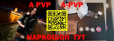 меф VHQ Кимры