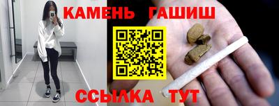 скорость mdpv Кинель