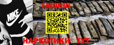 скорость mdpv Кинель