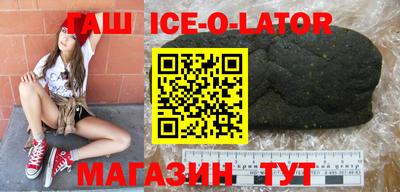 скорость mdpv Кинель
