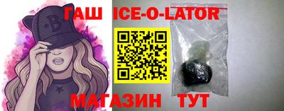 амф Кингисепп