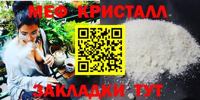 амф Кингисепп