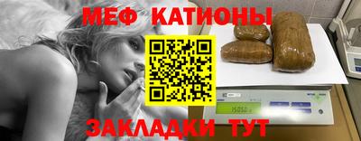 амф Кингисепп