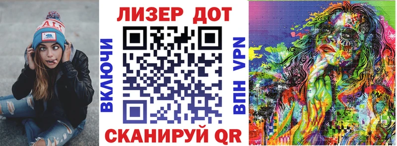 Марки 25I-NBOMe 1,5мг  omg ССЫЛКА  Морозовск 