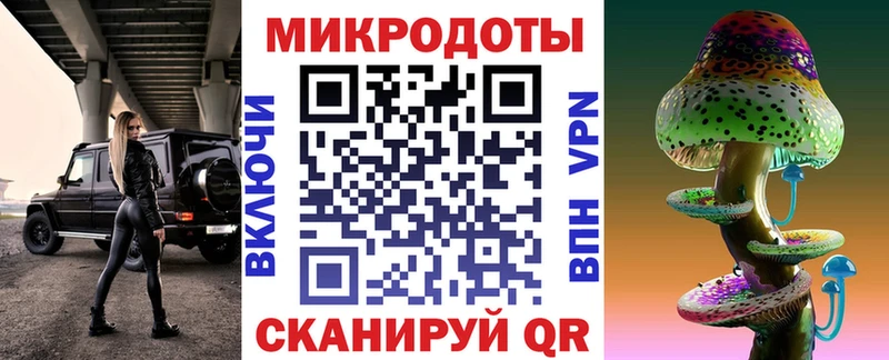 ссылка на мегу сайт  хочу наркоту  Морозовск  Галлюциногенные грибы Cubensis 
